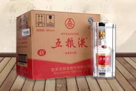 广水五粮液回收